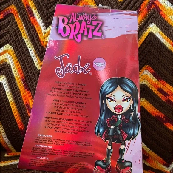 Jade Bratz Doll New - Picture 2 of 2